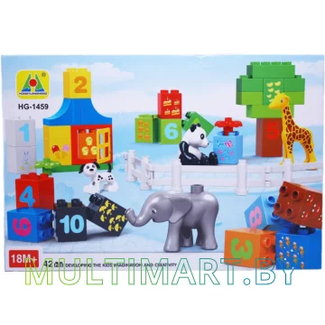 Конструктор Hongyuansheng HG-1459